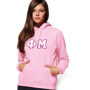 Phi Mu Hooded Sweatshirt - G185 - TWILL